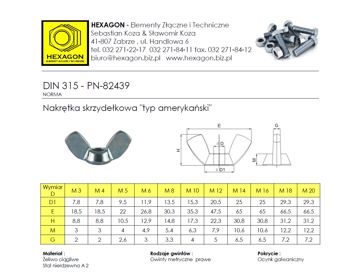 H19-315 Download Demo